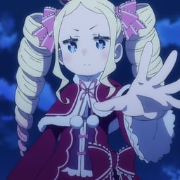 Беатрис РЕЗЕРО | русский 