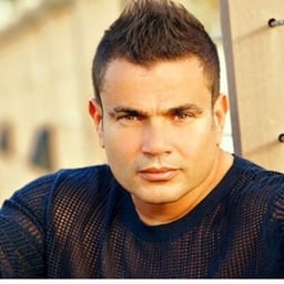 AMR Diab