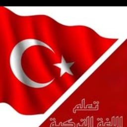 صوت بنت صنعانيه 