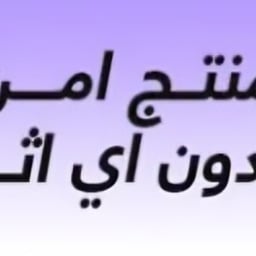 potaa aosuufyatffpay8 oocy