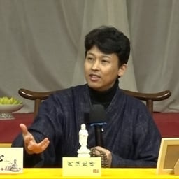 3长寿寺（永恒之解脱）