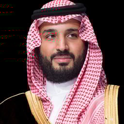 ولي العهد محمد بن سلمان بن عبدالعزيز آل سعود 