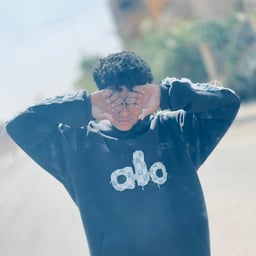 اللول الصغير 