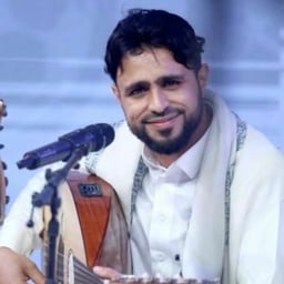 نادر الجرادي 