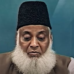 Dr Israr Ahmed