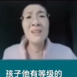 刘晓燕