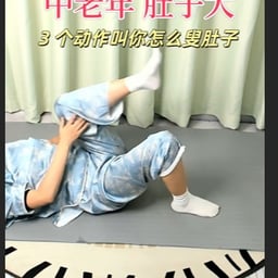 蓝花衣服轻运动女