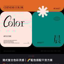 心理学声音克隆模板