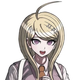 Kaede Akamatsu