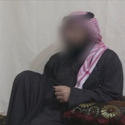 ابو الحسن المهاجر