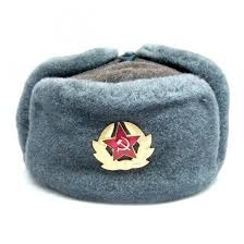 Soviet СССР