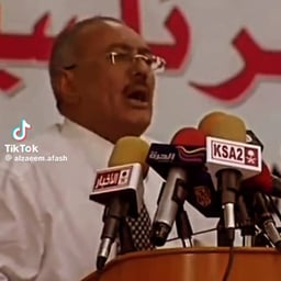 علي عبدالله صالح 