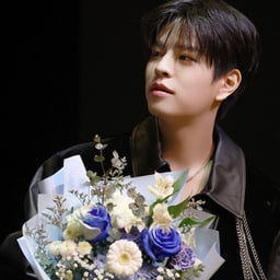 Seungmin HBD