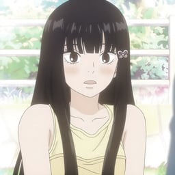 Sawako