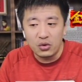 0728-雪峰一次性