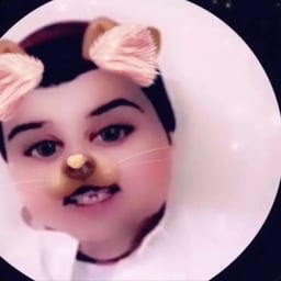 عروج الشيباني