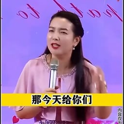 杨韵然