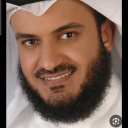 مشاري العفاسي