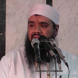 الشيخ سمير مصطفى