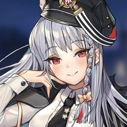 Haruna