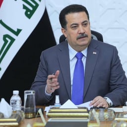 محمد شياع السوداني