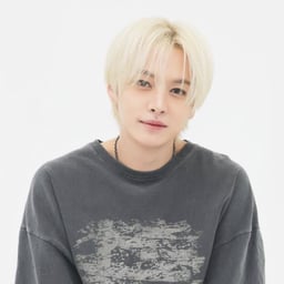 Energetic Guide Voice