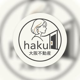 落ち着いた説明ボイス