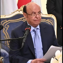 عبد ربه منصور