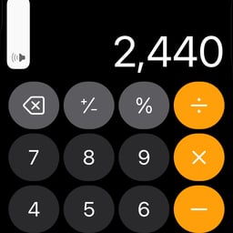 سليمان شاكر 