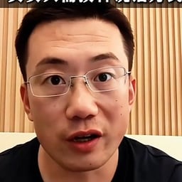 自信清晰男声