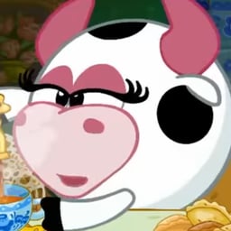 Муня корова или бык