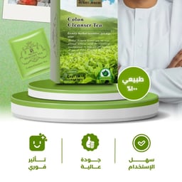 الراوي العربي