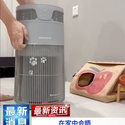 分享欲女声（甜美）