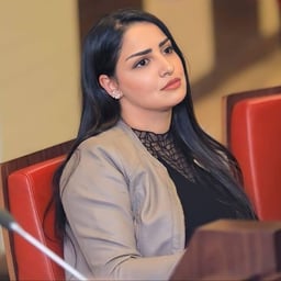 الاميره ريم 