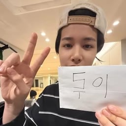 친근한 남자 목소리