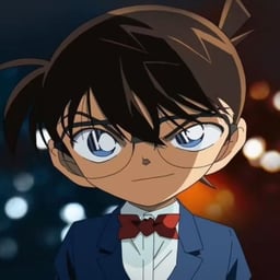 المحقق كونان 