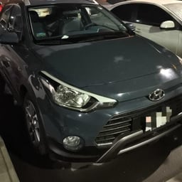 Voz Masculina Tranquila