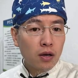 演讲 医疗爆款男声1