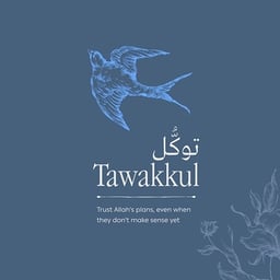 صوت عربي حماسي
