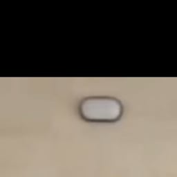 حسين المعرق