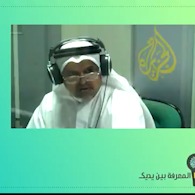 سالم الحجوشي