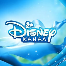 Голос канала Disney