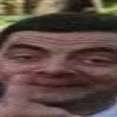 That one is just a test