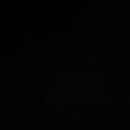 بيسان إسماعيل 