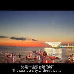 Lively Youthful Voice