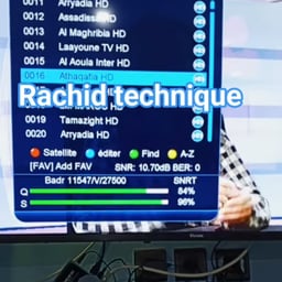 فيصل القاسم 