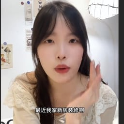 小鹿酱（达人）