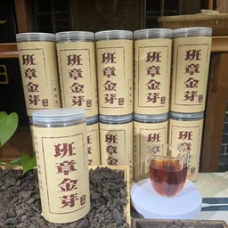 一起来品茶
