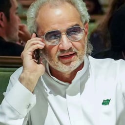 الوليد بن طلال بن عبد العزيز آل سعود 