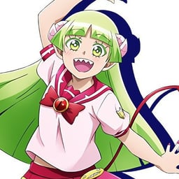 Voz Juguetona y Alegre